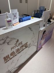 -深圳美莱医疗美容医院