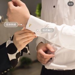 -优刻西服西装定制(金轮国际广场店)