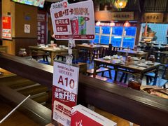 -老阿爸鲜鱼土菜(昆山花桥店)