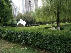 -木塔寺遗址生态公园