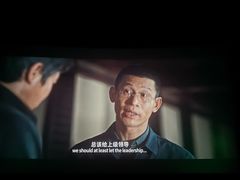 -沃美影城蜀山万象汇店(WMX巨幕)
