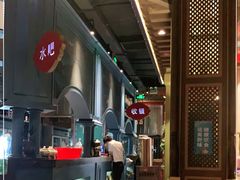 -天山醉美·新疆餐厅(富华里店)
