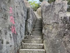 -罗田薄刀峰风景区