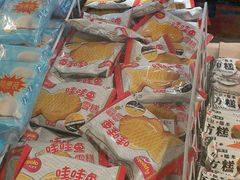 -AEON永旺(东方宝泰店)