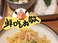 -Wagas沃歌斯(汇智店)