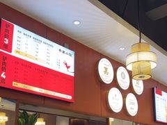 -乔家小院•本地小海鲜•非遗驴肉(万年泉路店)