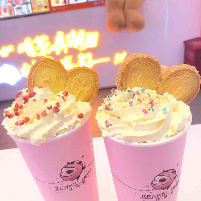 汴京姬benkei hime(环球中心店)-"喝茶弄潮,桃最成都 汴京姬盲盒奶茶