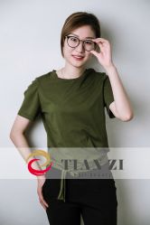 点击看大图 -天姿美发·时尚造型