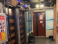 -唱吧麦颂KTV(西单华威潮铺街店)