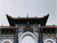-抱犊寨风景区