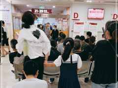 -复旦大学附属华山医院(总院)