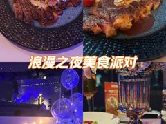 -天玑高空江景餐厅&酒吧Sky Secret Restaurant&Bar