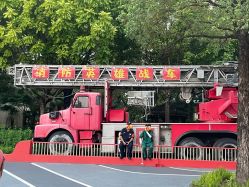 -广州市儿童公园