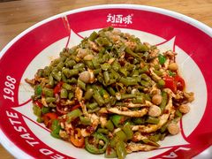 -刘百味粉馆(五一华府店)