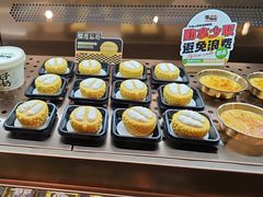 -牛New寿喜烧(金茂览秀城店)