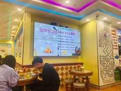 菜单-捷信牛奶甜品世家(学府店)