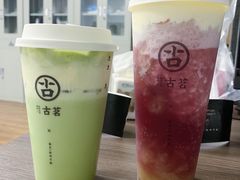 -古茗(龙汇广场店)