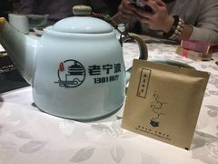 -老宁波1381餐厅(桃源中路店)