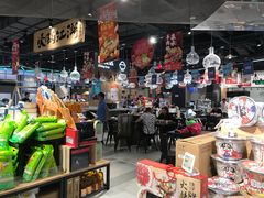 -盒马鲜生(领丰汇店)