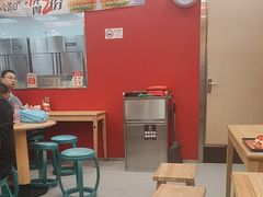 -塔斯汀中国汉堡(徐汇汇京广场店)