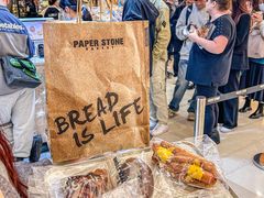-PAPER STONE BAKERY(天环店)