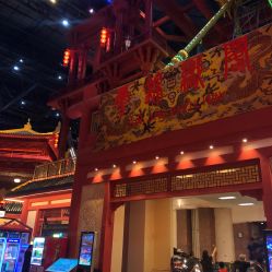 -南京万达乐园
