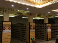 -御池园(顾村公园店)