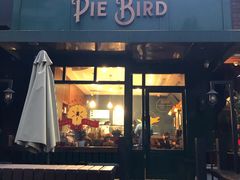 门面-Pie Bird(新闸路店)