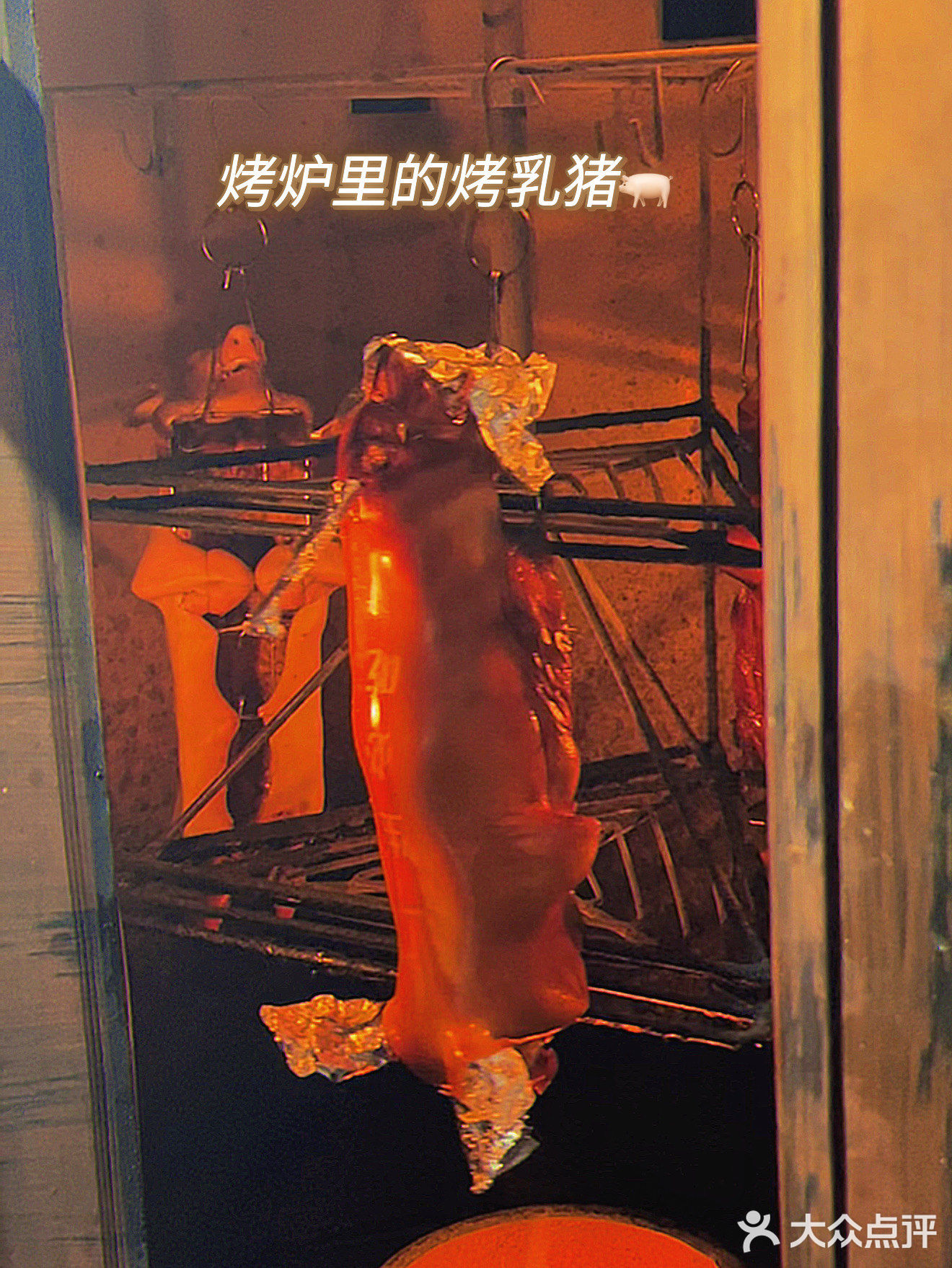 🐖猪猪这么可爱，怎么可以吃它？真香！