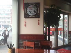 -美玲拉面(鞍山西道店)