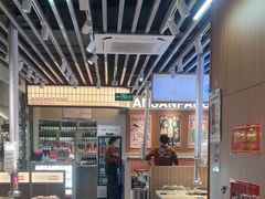 -安又胖韩国烤肉(泰达永旺店)