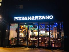 -玛尚诺意式餐厅(官舍店)