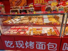 -味多美蛋糕(看丹桥店)