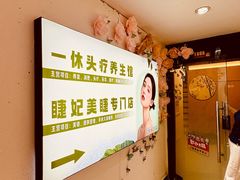 -万达广场(南昌红谷滩店)
