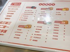 -拾烧·古法手作车轮饼(西直门凯德茂店)