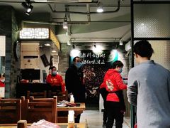 大堂-友乐居羊蝎子(西直门店)