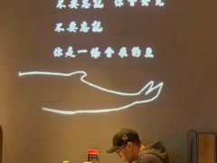 -里岛烤鱼(东港凯虹广场店)