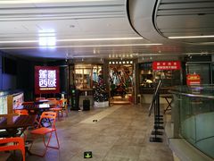 -莲香西域·正宗新疆菜(龙华店)