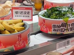 -龍歌自助小火锅(雨花台江南虹悦城店)