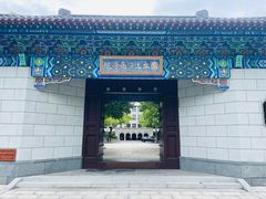 -上海财经大学(国定路校区)