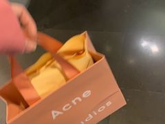 -Acne Studios(芮欧百货店)
