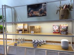 -前进麦味·天然烘焙(凯德1818店)