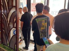 -椰小调.儋州米烂(名门店)