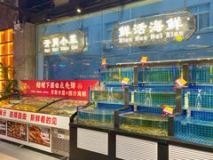 -亿牌牌东北烧烤(博物馆旗舰店)