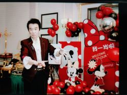 -孩提·一站式宝宝宴布置·儿童生日派对策划·小丑表演(北京店)
