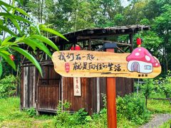 -常德桃花源景区