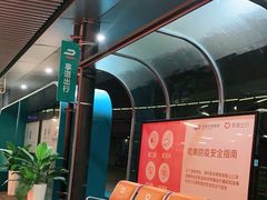 -郑州新郑国际机场