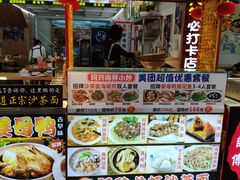 -老闽味姜母鸭·煎蟹闽菜餐厅(曾厝垵地标店)