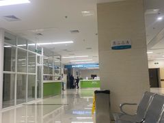 -四川大学华西第四医院