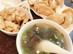 -金汤包(美专校街店)